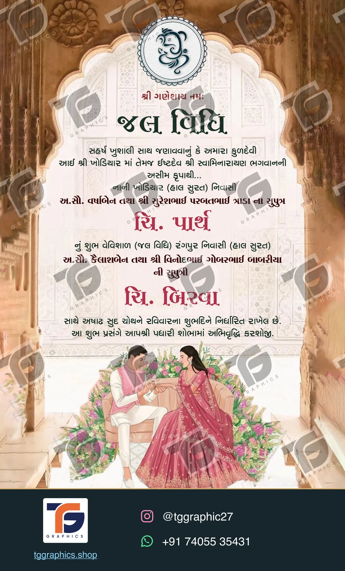 Engagement invitations · Collection 08 · Design 1 with TG Graphics watermark and contact footer